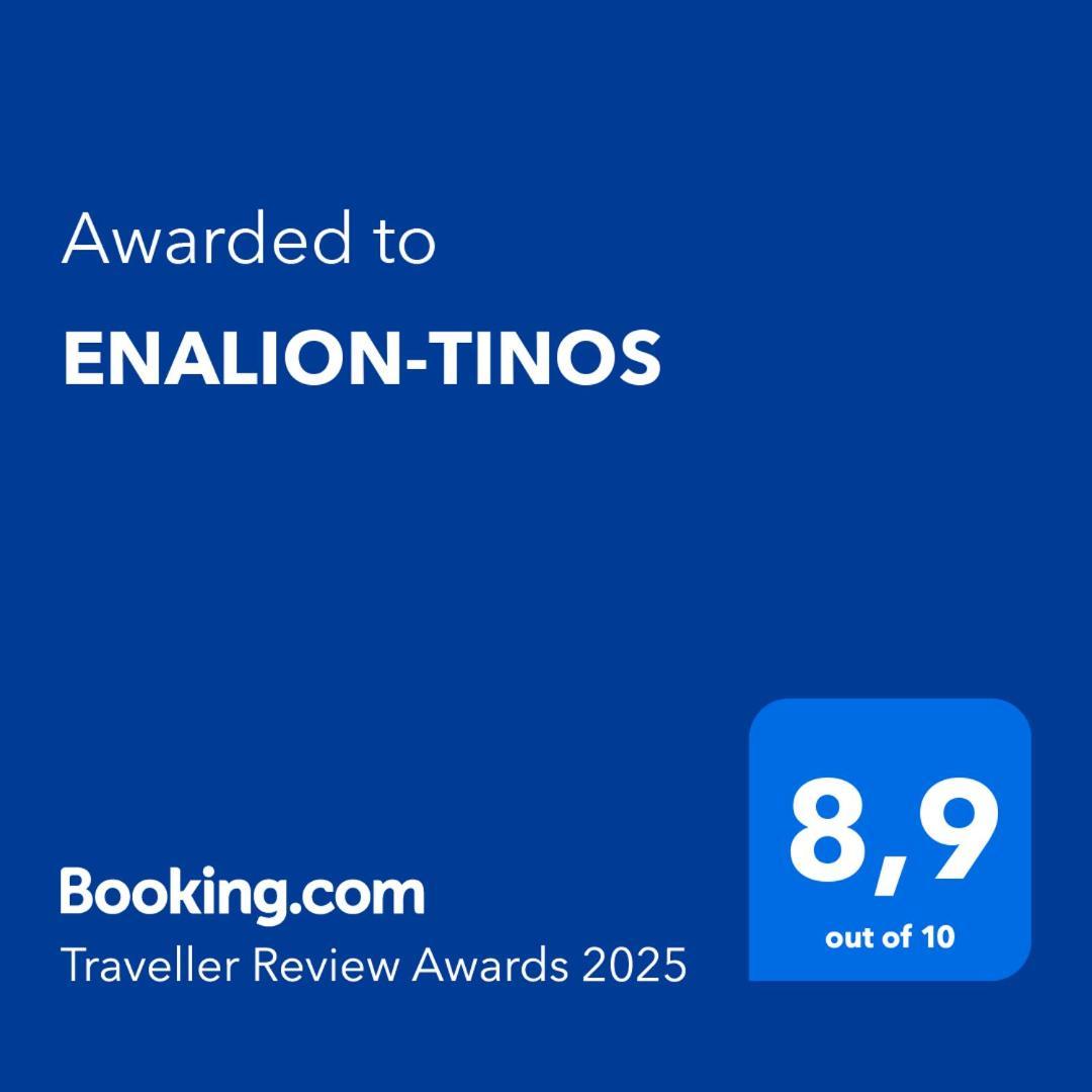 Enalion-Tinos Panzió Kültér fotó
